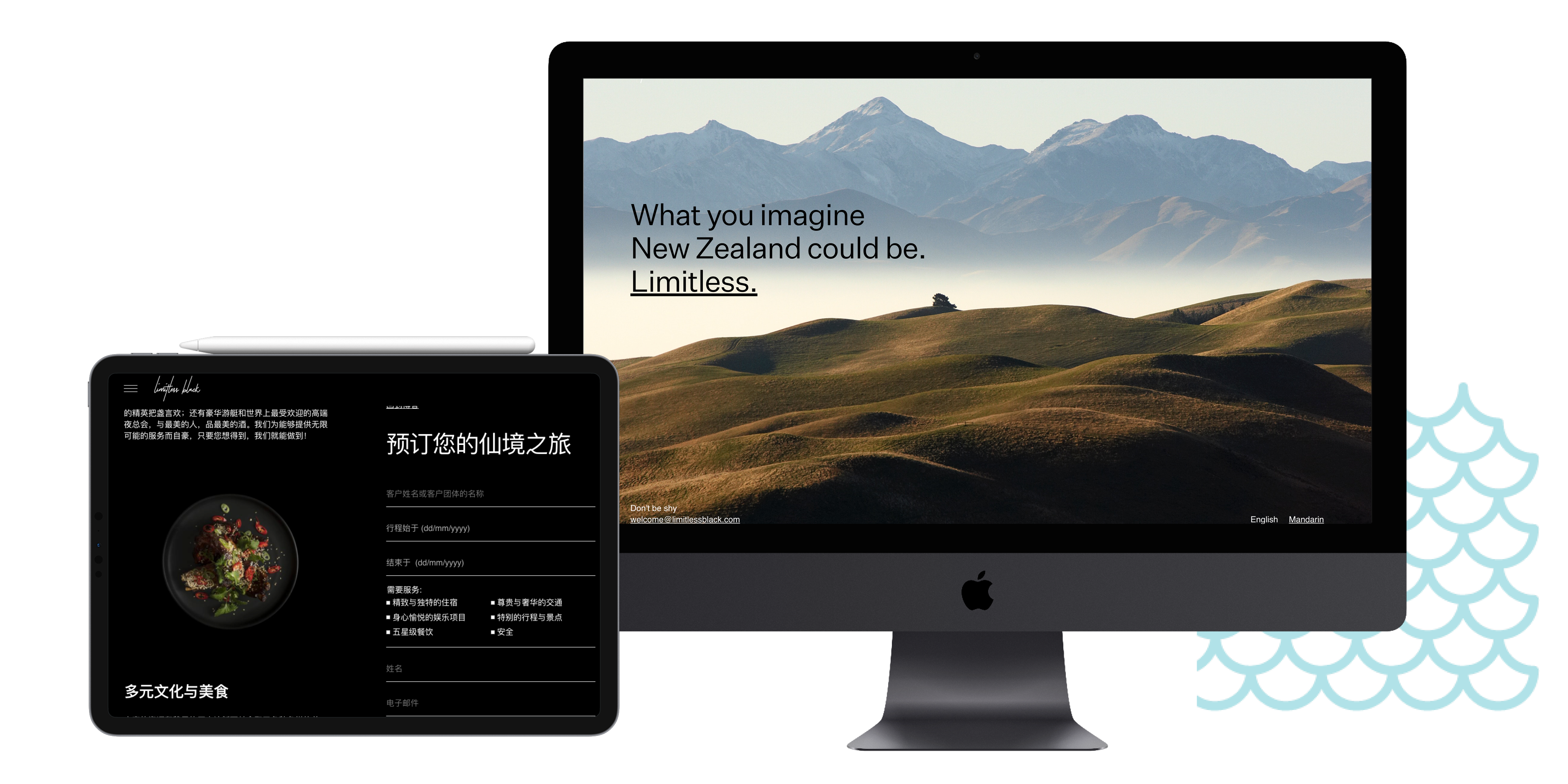 Limitless Black Web Design v2