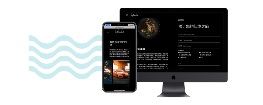 Limitless black website